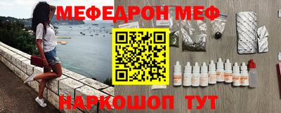COCAINE Малоярославец