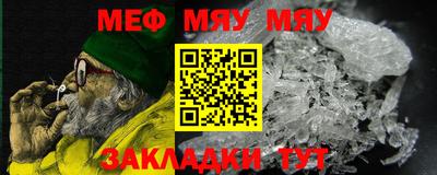 кокаин VHQ Мариинск