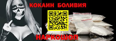 сатива Малгобек