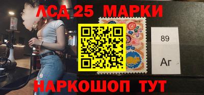 сатива Малгобек