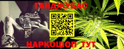 COCAINE Малоярославец
