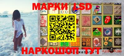 мет Лесосибирск