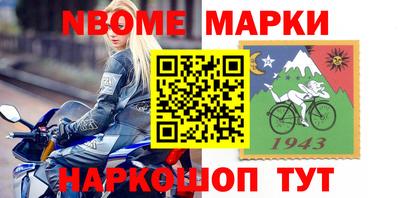 COCAINE Малоярославец