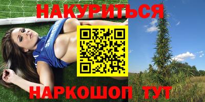 мет Лесосибирск