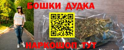 сатива Малгобек