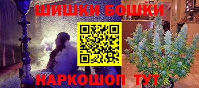 сатива Малгобек
