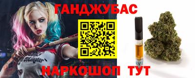 COCAINE Малоярославец