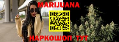 кокаин VHQ Мариинск