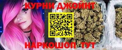 COCAINE Малоярославец
