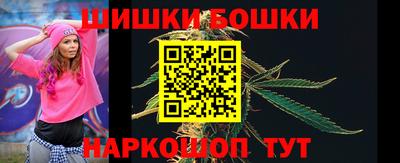 сатива Малгобек