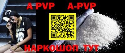 COCAINE Малоярославец