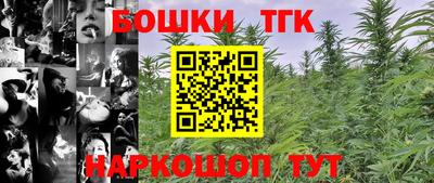 COCAINE Малоярославец