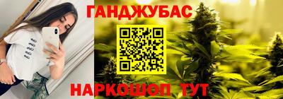 кокаин VHQ Мариинск