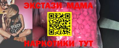 кокаин колумбия Ликино-Дулёво