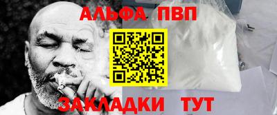 COCAINE Малоярославец