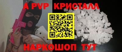 кокаин колумбия Ликино-Дулёво