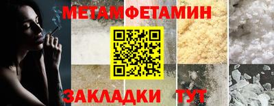 COCAINE Малоярославец