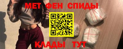 COCAINE Малоярославец