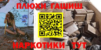 сатива Малгобек