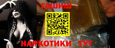 сатива Малгобек
