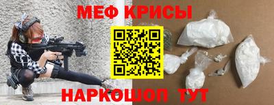 mdma Ливны