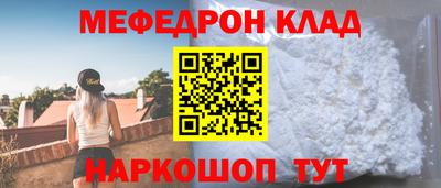 COCAINE Малоярославец