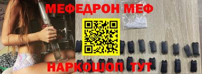 COCAINE Малоярославец