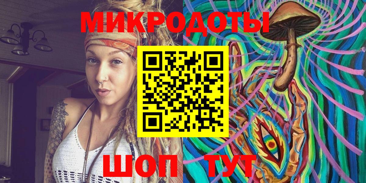 Всеволожск  Псилоцибиновые грибы Cubensis  Вход с VPN 